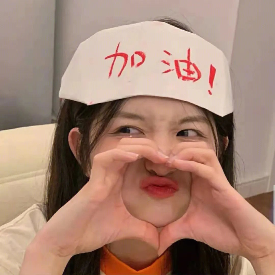 心太狂