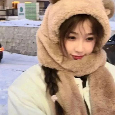 诚聘保姆
